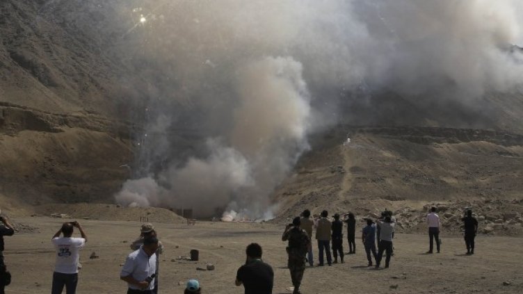 Снимка: БТА, архив