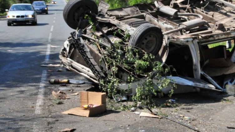 Снимка: архив, Булфото