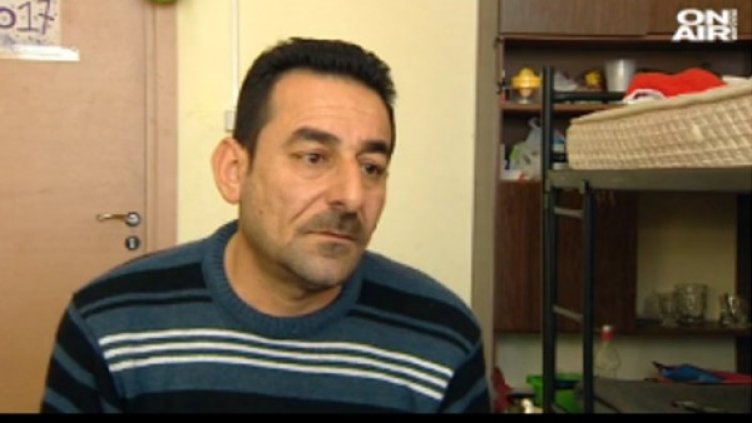 Кадър: Bulgaria ON AIR