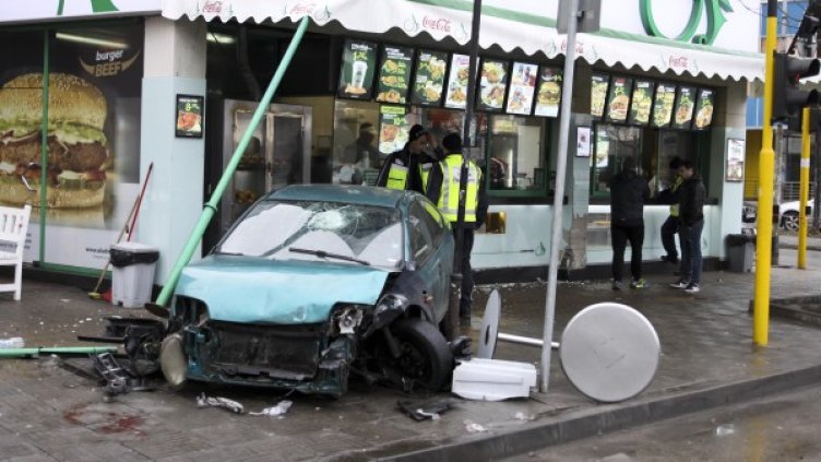 Снимка: Булфото