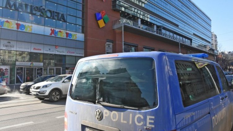 Снимка: Булфото