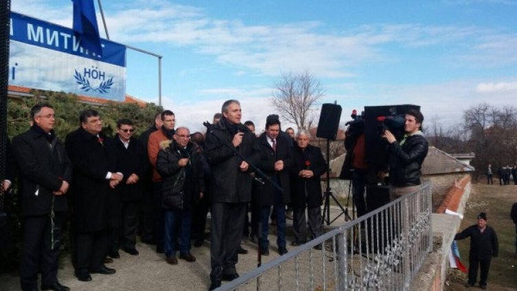 Снимка: Пресцентър на ДПС