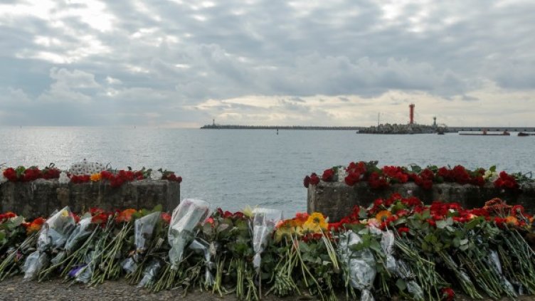 Снимка: Reuters, архив