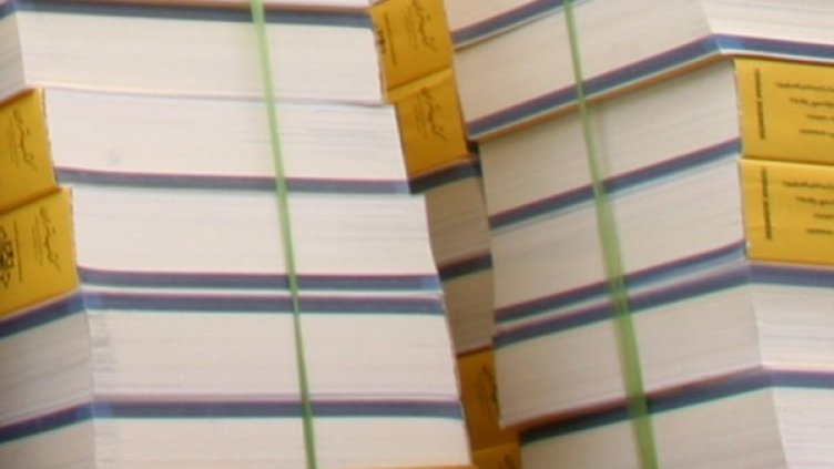 Снимка: архив Reuters