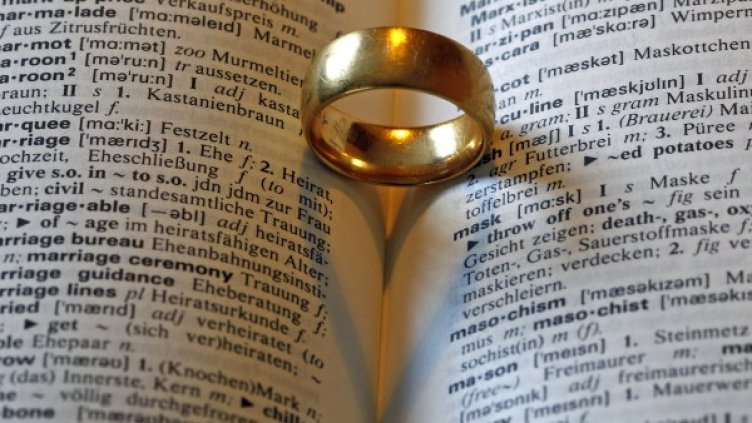 Снимка: Архив, Reuters