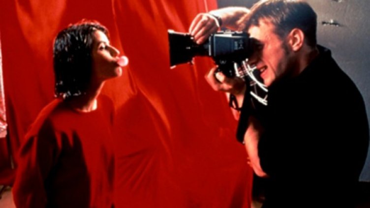 Снимка: Bulgaria ON AIR