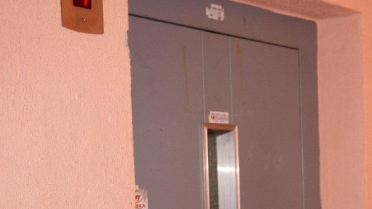 Снимка: Булфото, архив