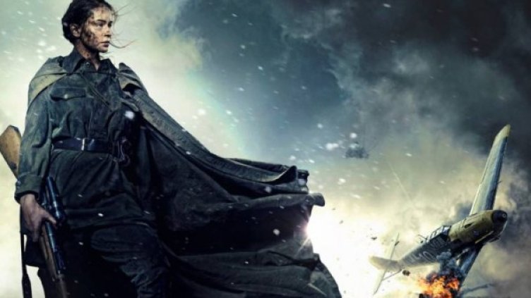 Снимка: Bulgaria ON AIR