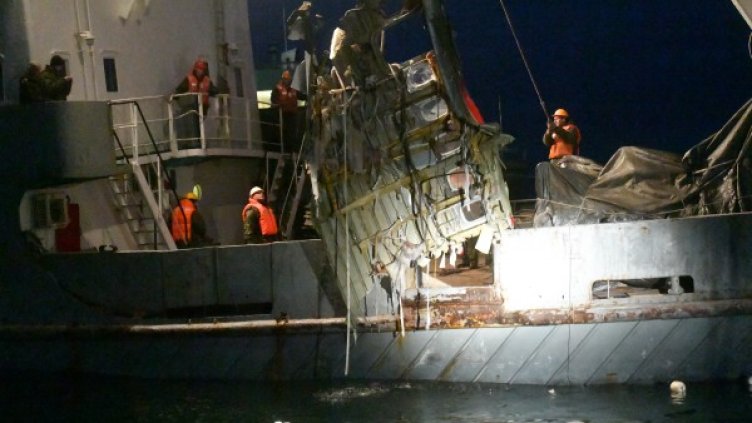 Снимка: Reuters