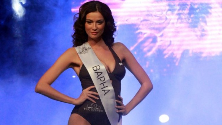 Снимка: Булфото