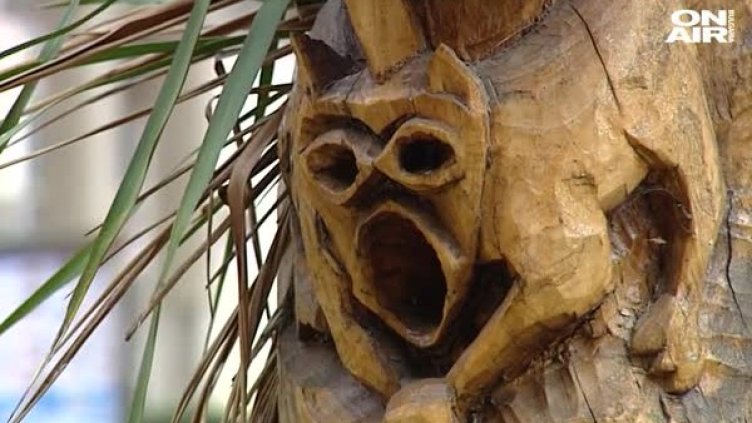 Снимка: Bulgaria ON AIR