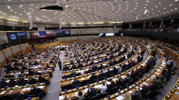 Снимка: архив, БГНЕС