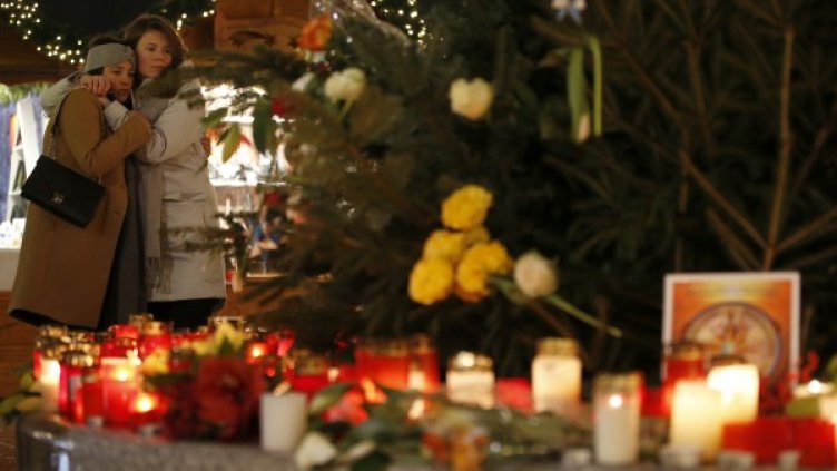 Снимка: Reuters