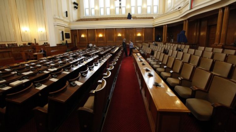 Снимка: Олег Попов, Dnes.bg