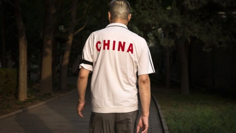 снимка: Getty Images News