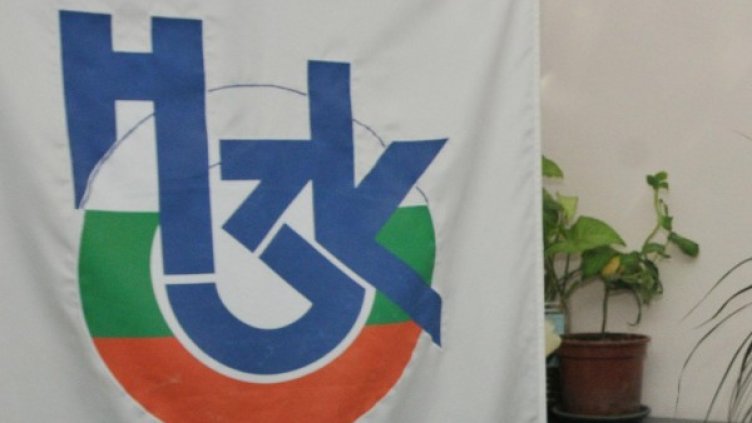 Снимка: Булфото, архив