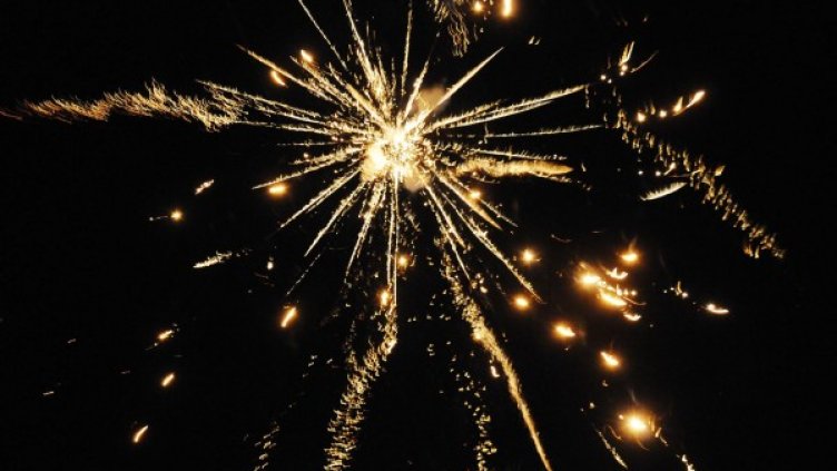 Снимка: архив, БулФото