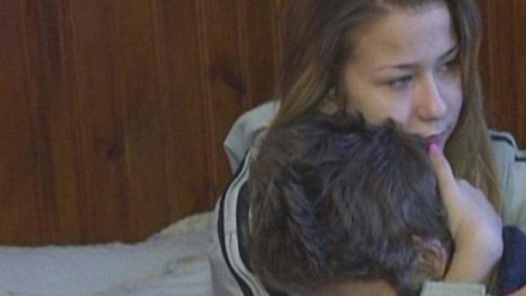 Снимка: БНТ