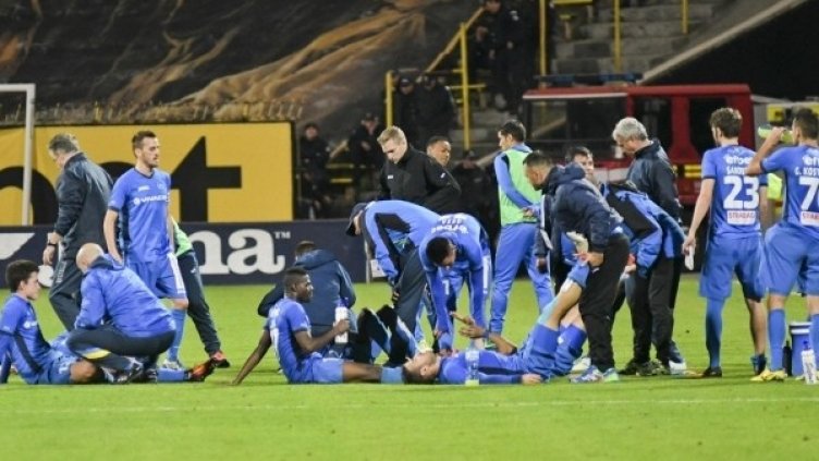 Снимка: Bulphoto.com