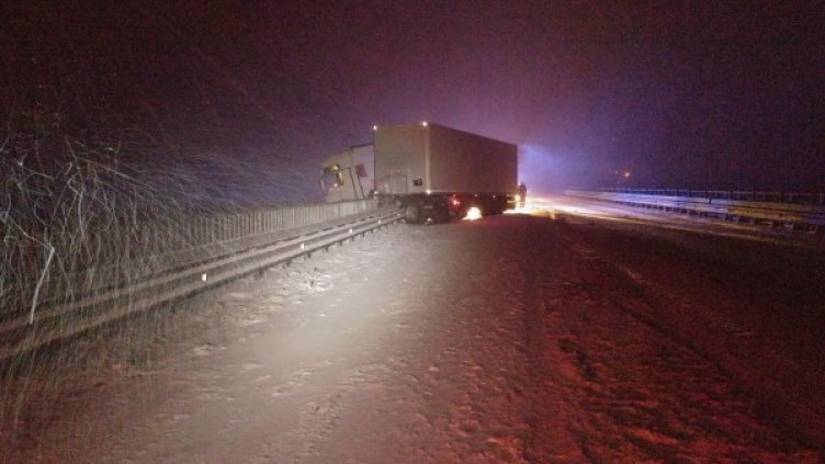 Снимка: Facebook