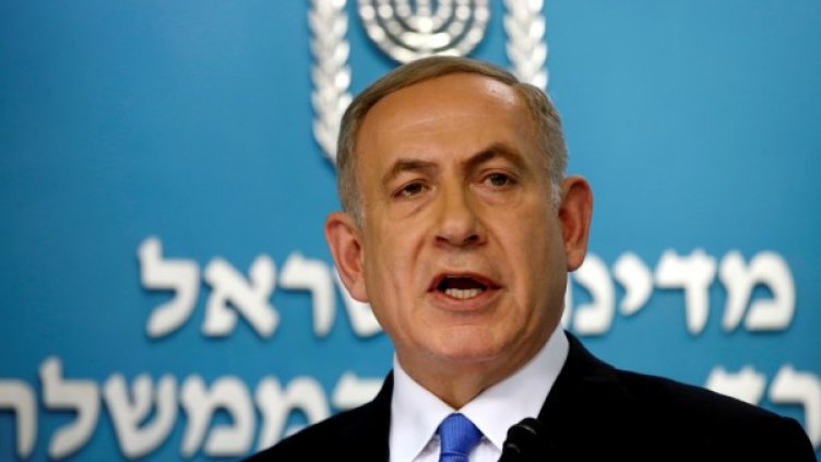 Бенямин Нетаняху. Снимка: архив, Reuters