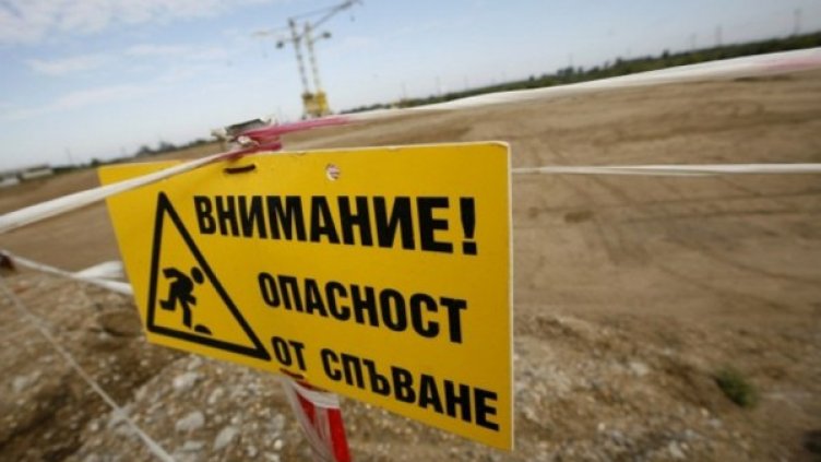 Снимка: архив, Reuters