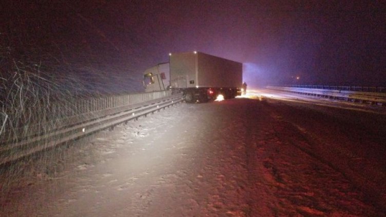 Снимка: Facebook