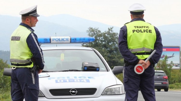 Снимка: Булфото