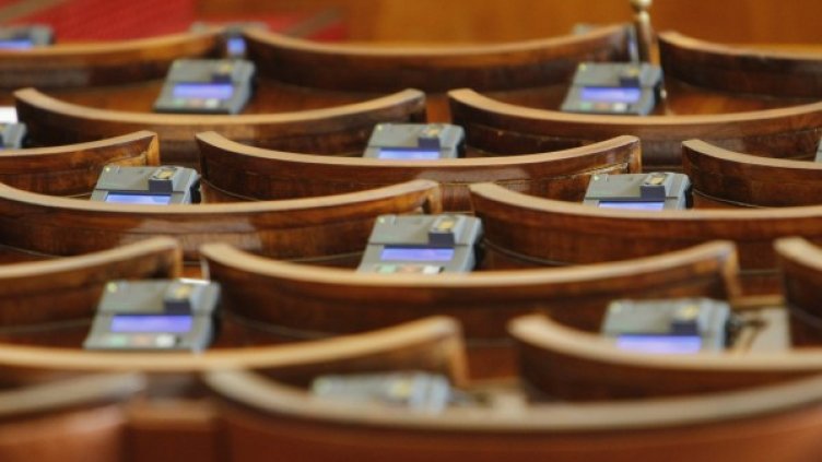 Снимка: Олег Попов, Dnes.bg