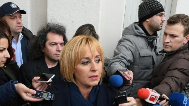 Снимка: Архив, Булфото