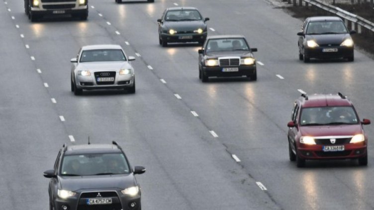 Снимка: архив "Булфото"