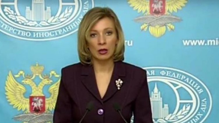 Снимка: Facebook