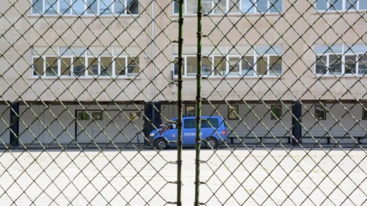 Снимка: архив "Булфото"