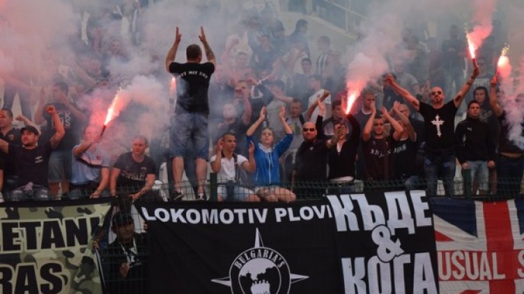 Снимка: lokomotivpd.com