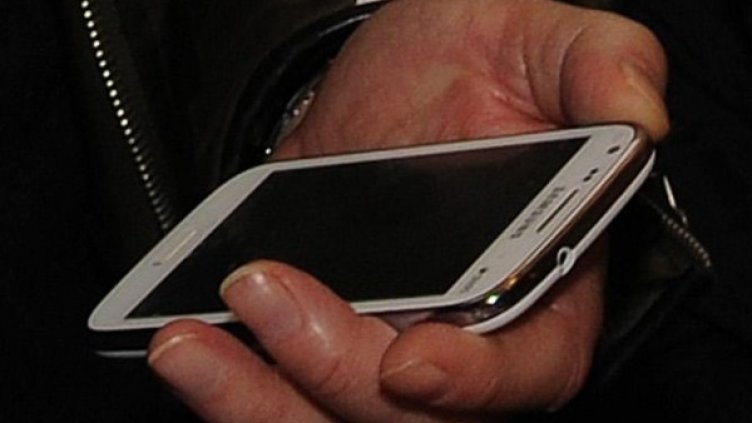 Снимка: Булфото, архив