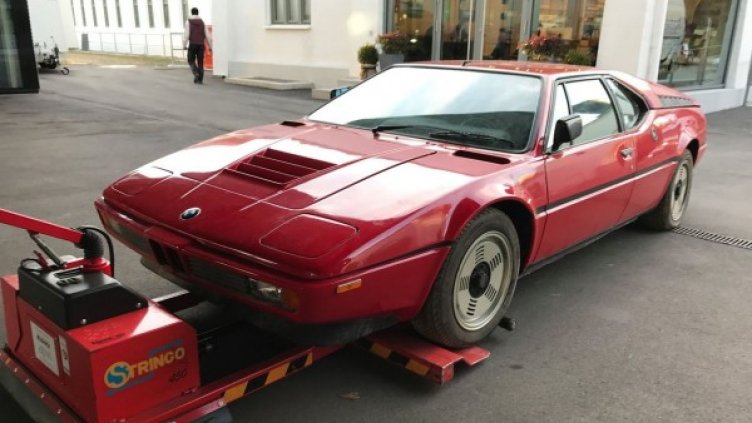 Снимкa: Mint Classics