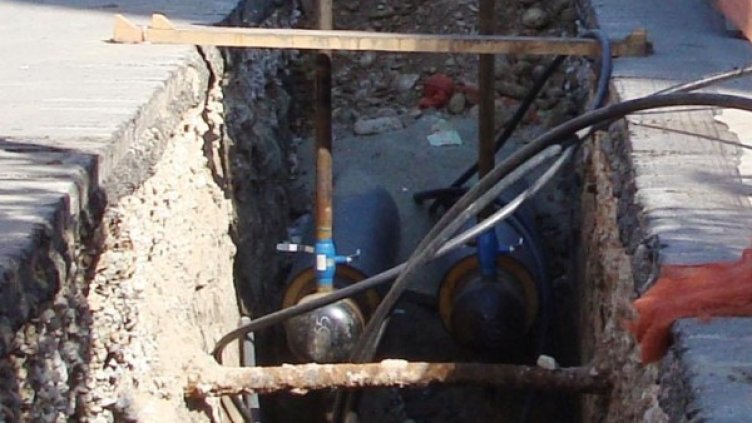 Снимка: Булфото, архив