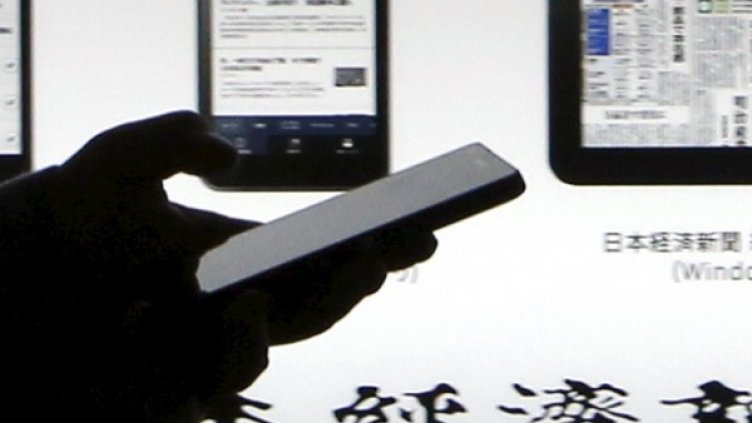 Снимка:  Reuters