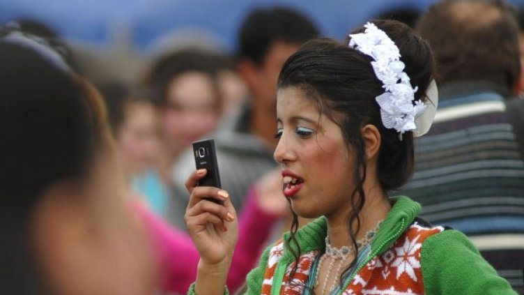 Снимка: Булфото, архив