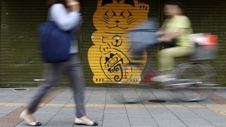 Снимка:  Reuters