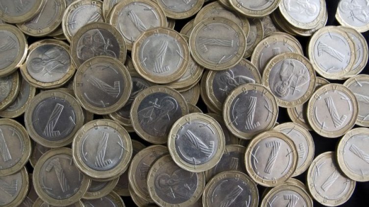 Снимка: архив, БулФото