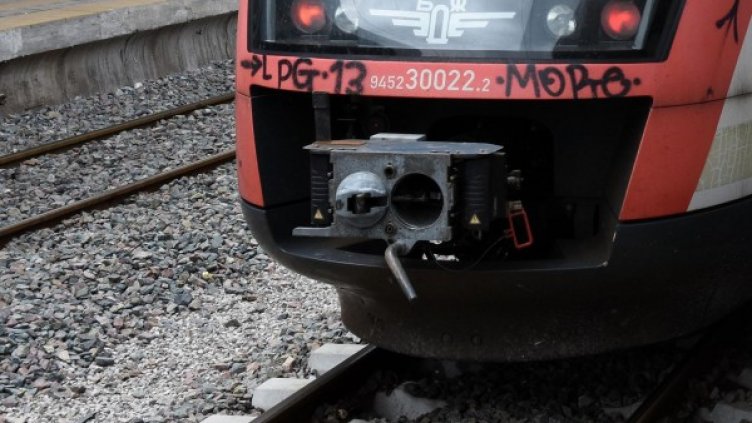 Архив: Булфото