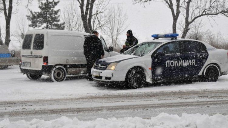 Снимка: Булфото, архив