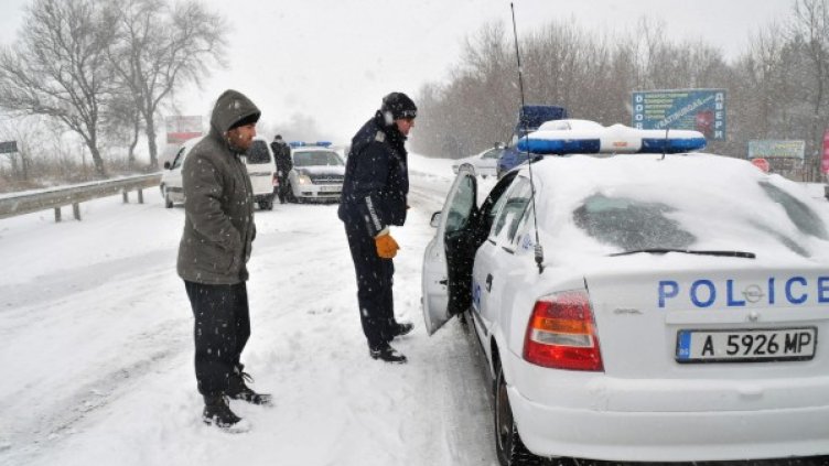 Снимка: Булфото, архив