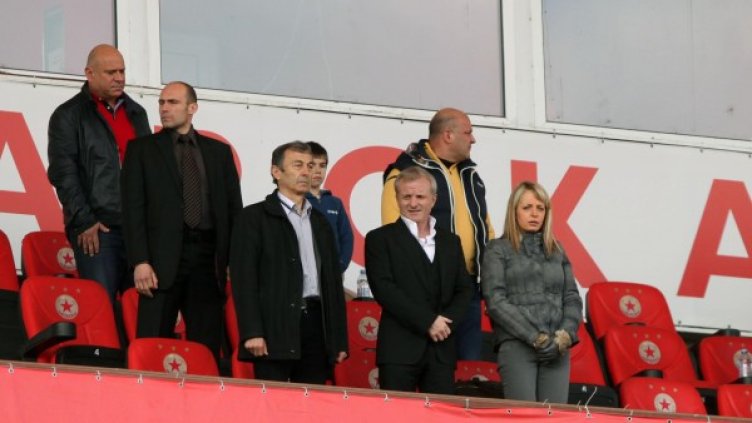 Снимка: Булфото, архив