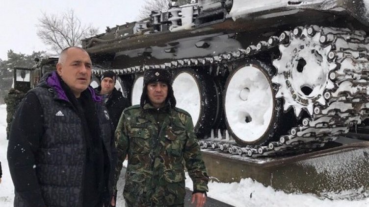 Снимка: БТА