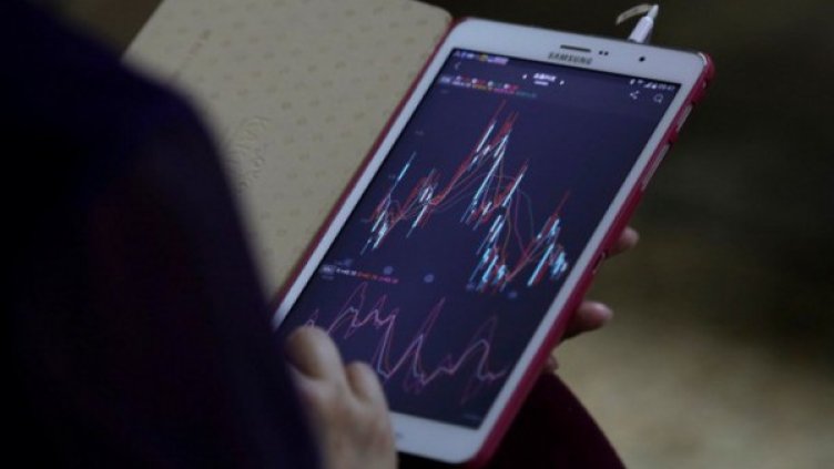 Снимка: Reuters, архив