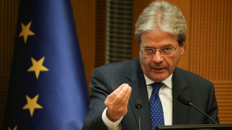 Снимка: Reuters