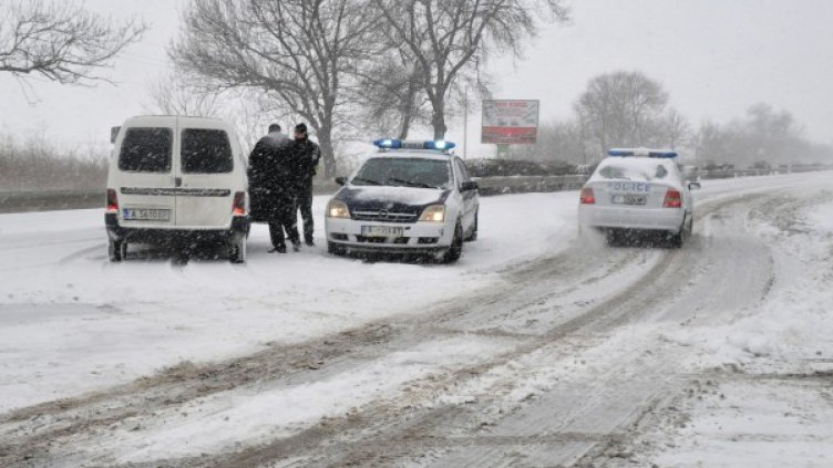 Снимка: архив Булфото
