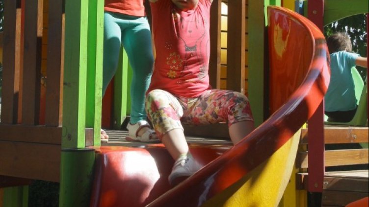 Снимка: архив, БулФото